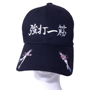 メインビジュアル