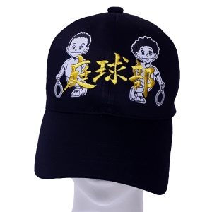 メインビジュアル