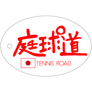 スモールビジュアル