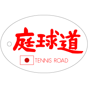 スモールビジュアル