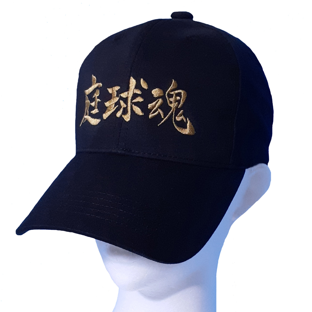 【庭球魂5】商品画像1