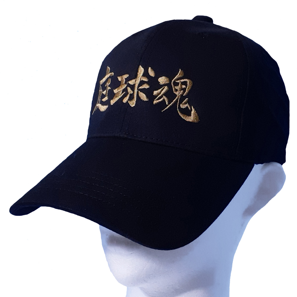 【庭球魂5】商品画像3