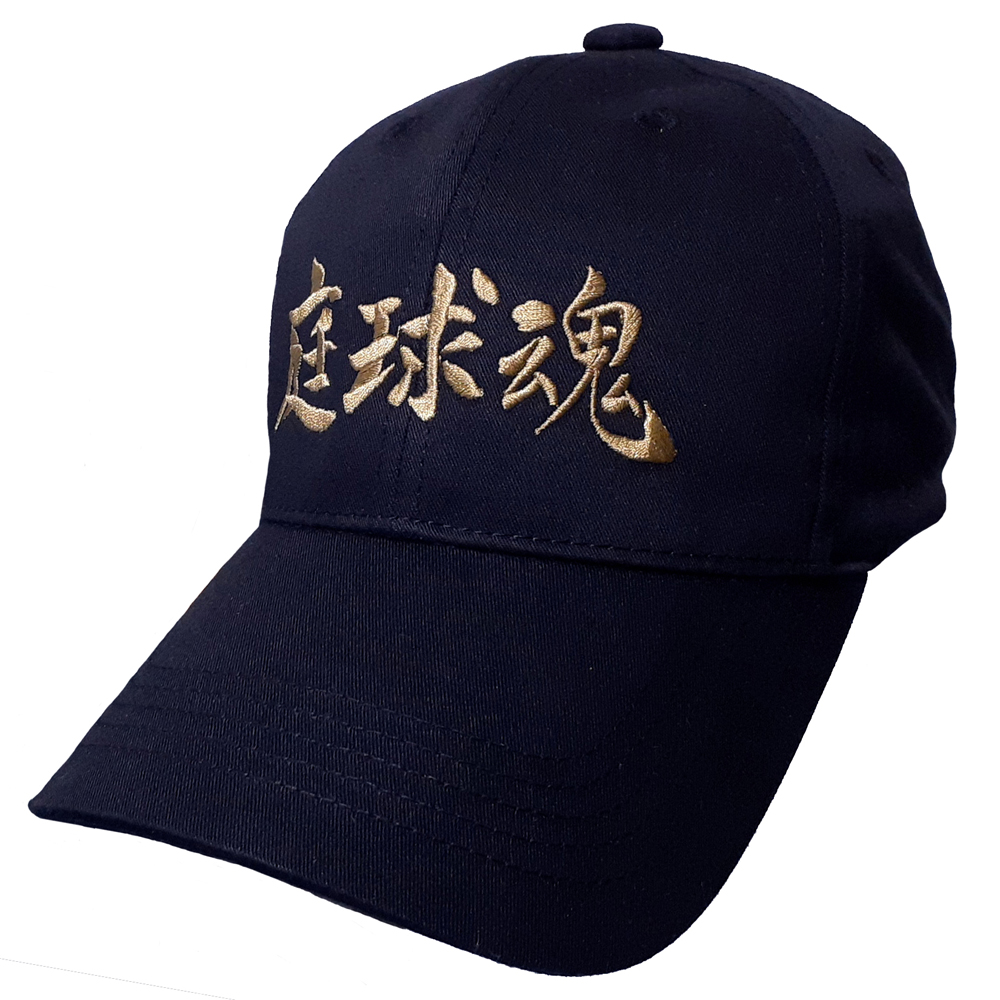 【庭球魂5】商品画像5