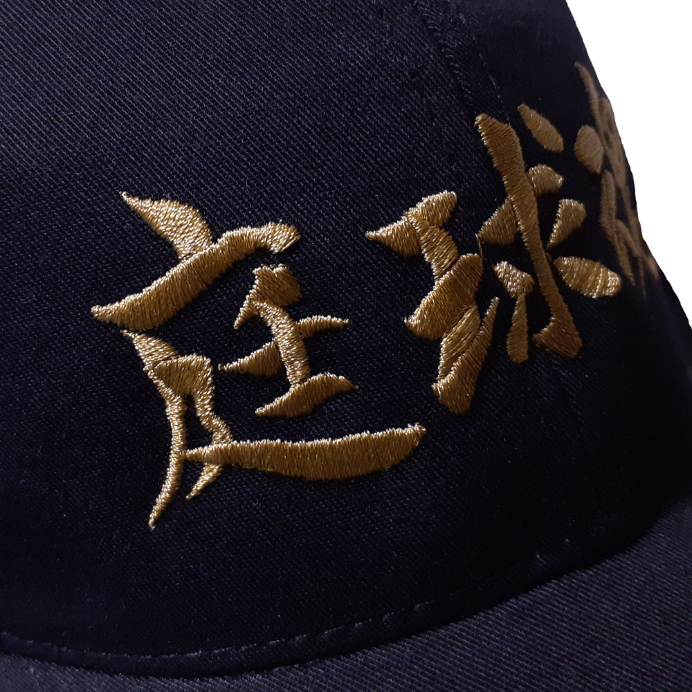 【庭球魂5】商品画像6