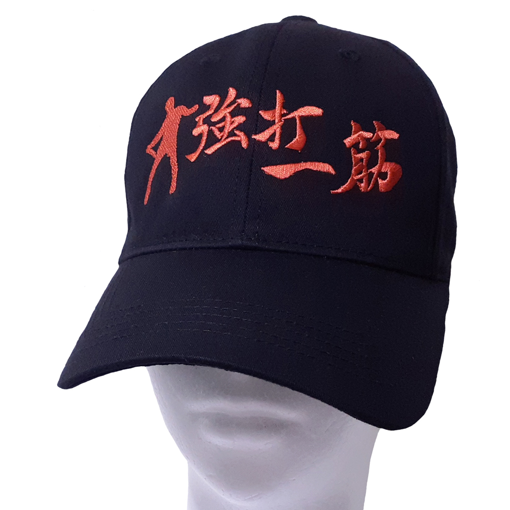 【強打一筋7】商品画像1