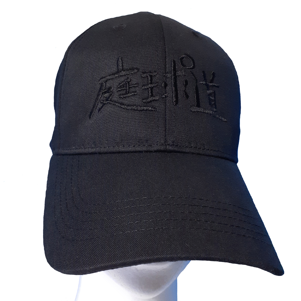 【庭球道2】商品画像2