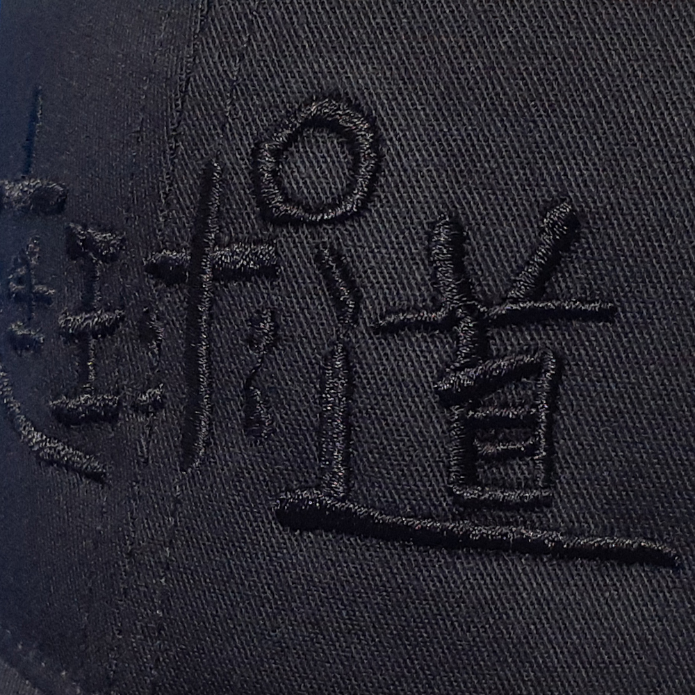 【庭球道2】商品画像4