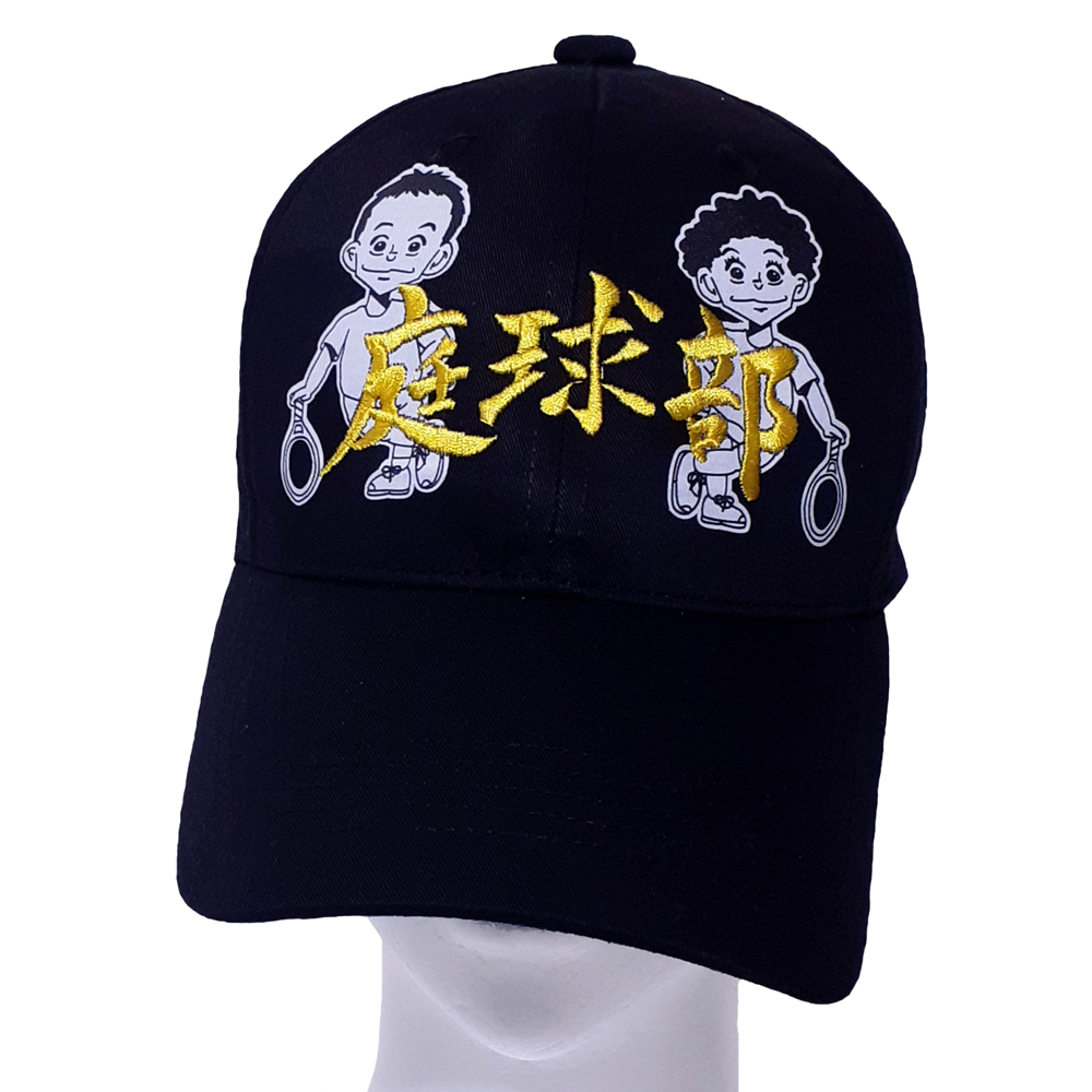 ツイルキャップ庭球部