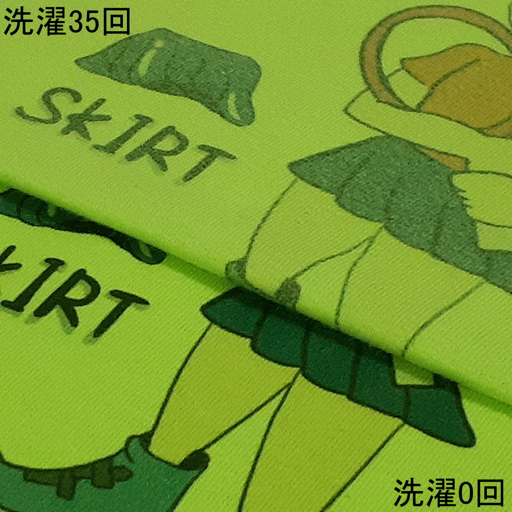 洗濯35回後との比較画像1